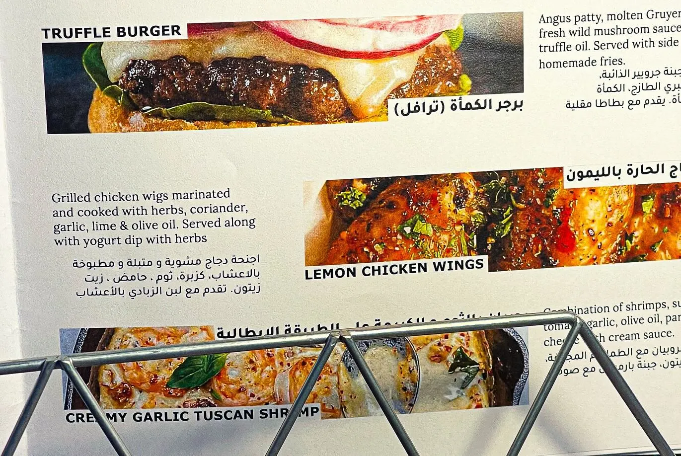 Hospital Menu Redesign — 9